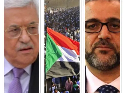 LE JOURNAL EN LANGUE ARABE DE 12H30 DU 26/10/2021